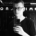 Знакомства: Костя, 20 лет, Ульяновск