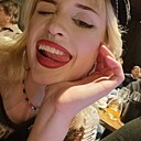 Знакомства: Ильвина, 22 года, Санкт-Петербург