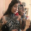 Знакомства: Юленька, 23 года, Москва