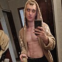 Знакомства: Дима, 23 года, Старый Оскол