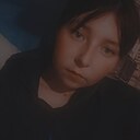 Знакомства: Каролина, 21 год, Днепр