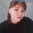 Знакомства: Настя, 22 года, Кемерово