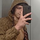 Знакомства: Али, 21 год, Пенза