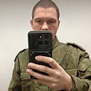 Знакомства: Сергей, 32 года, Нижний Тагил