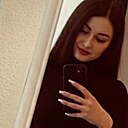 Знакомства: Екатерина, 25 лет, Нерюнгри