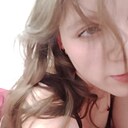 Знакомства: Алина, 18 лет, Москва