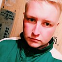 Знакомства: Ххх, 29 лет, Первоуральск