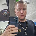 Знакомства: Ратмир, 31 год, Алматы