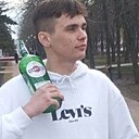 Знакомства: Костя, 28 лет, Заринск