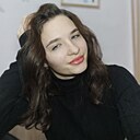 Знакомства: Вероника, 21 год, Пинск