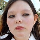 Знакомства: Ева, 18 лет, Самара