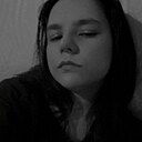 Знакомства: Оля, 25 лет, Иркутск