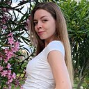 Знакомства: Алина, 27 лет, Пятигорск