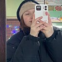 Знакомства: Танечка, 19 лет, Архангельск