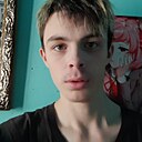 Знакомства: Наиль, 19 лет, Нефтекамск