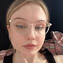 Знакомства: Маша, 20 лет, Луганск