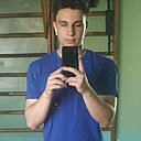 Знакомства: Руслан, 22 года, Брест