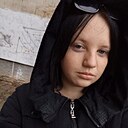 Знакомства: Виктория, 18 лет, Феодосия