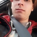 Знакомства: Антон, 26 лет, Большой Камень