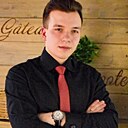 Знакомства: Сергей, 25 лет, Брянск