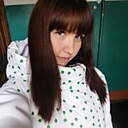 Знакомства: Кристина, 31 год, Улан-Удэ