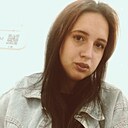 Знакомства: Кристина, 26 лет, Барнаул