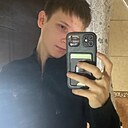 Знакомства: Иван, 19 лет, Чита