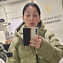 Знакомства: Дайана, 23 года, Якутск