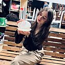 Знакомства: Полина, 18 лет, Чайковский