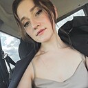 Знакомства: Наталья, 25 лет, Казань