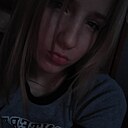 Знакомства: Арина, 19 лет, Новосибирск