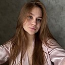 Знакомства: Екатерина, 18 лет, Новосибирск