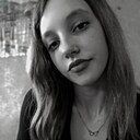 Знакомства: Кристина, 21 год, Омск