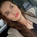 Знакомства: Маша, 36 лет, Пермь