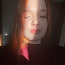 Знакомства: Ксения, 19 лет, Красноярск