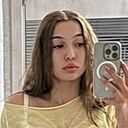 Знакомства: Ангелина, 22 года, Донецк