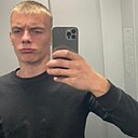 Знакомства: Лёха, 20 лет, Комсомольск