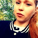 Знакомства: Алена, 27 лет, Талгар