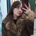 Знакомства: Полина, 21 год, Корсаков