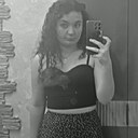 Знакомства: Ульяна, 19 лет, Воронеж