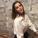 Знакомства: Олеся, 24 года, Кострома
