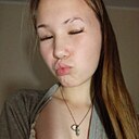 Знакомства: Елена, 24 года, Казань