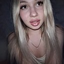 Знакомства: Карина, 19 лет, Санкт-Петербург