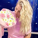 Знакомства: Валентина, 42 года, Нижневартовск