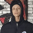 Знакомства: Dima Hyi, 18 лет, Благовещенск