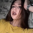 Знакомства: Алиса, 23 года, Иркутск