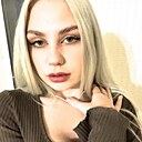 Знакомства: Полина, 24 года, Москва