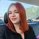 Знакомства: Анастасия, 29 лет, Нальчик