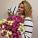 Знакомства: Даша, 23 года, Вроцлав