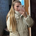 Знакомства: Наталья, 23 года, Сковородино